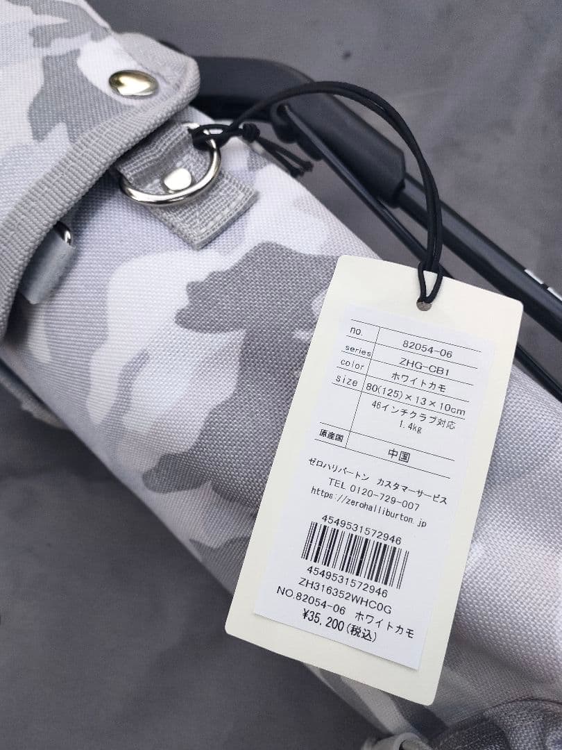 未使用品 ゼロハリバートン ホワイトカモ ゴルフバッグ ミニキャディバッグ