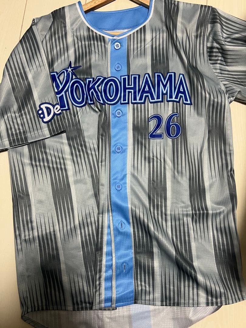ベイスターズ　三森　ユニフォーム