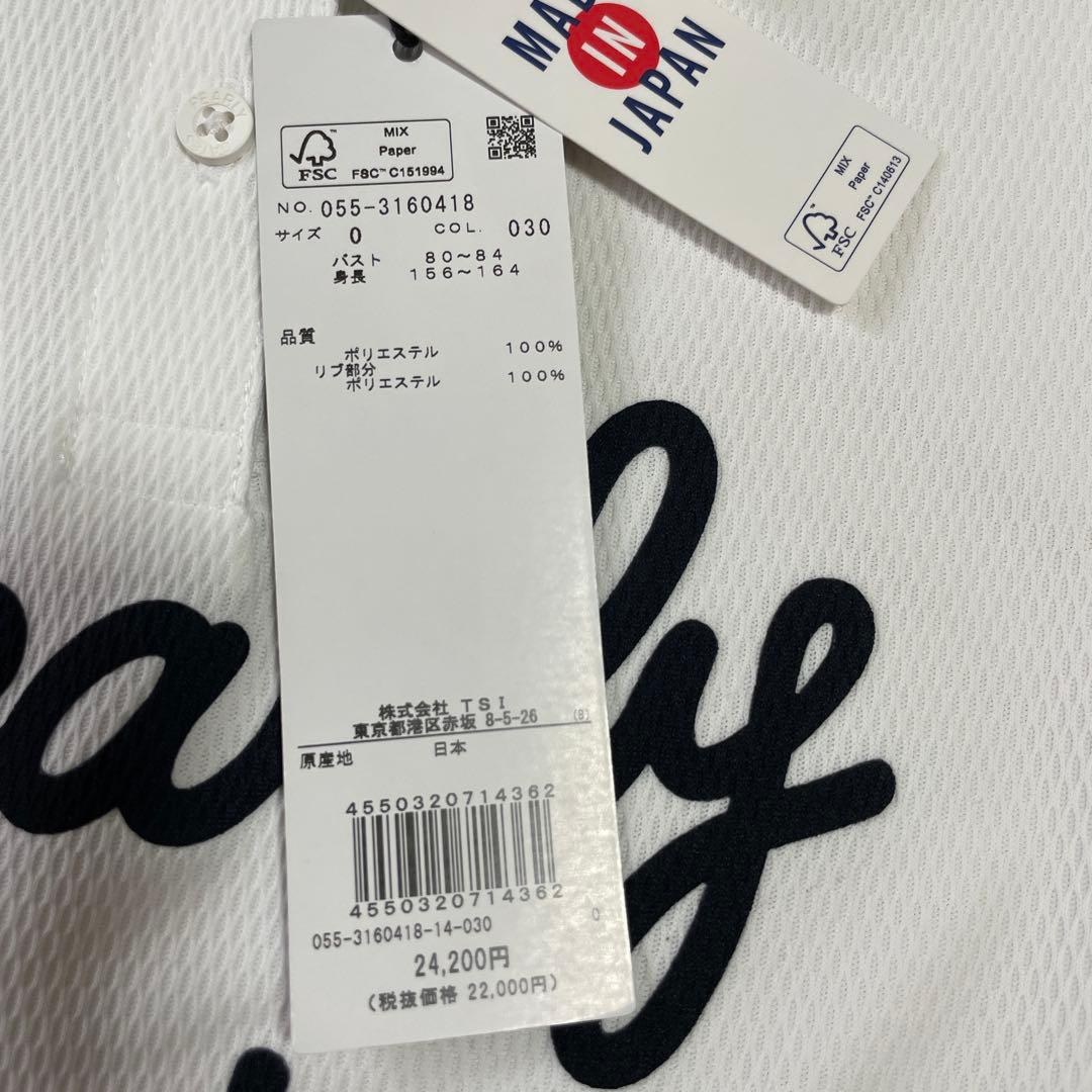 【新品】パーリーゲイツ 半袖ポロシャツ サイズ0
