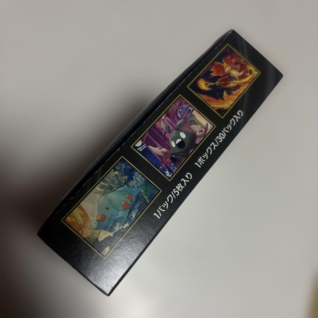 ポケモンカードゲーム ニンジャスピナー 1ＢＯＸ　シュリンク無し