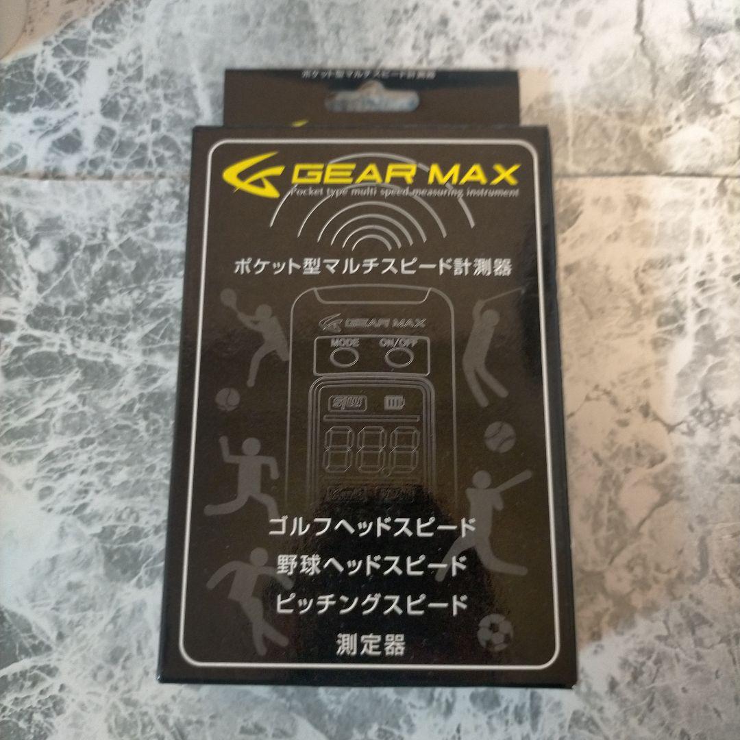 ❖【未使用品】GEAR MAX ポケット型マルチスピード計測器 スピードガン