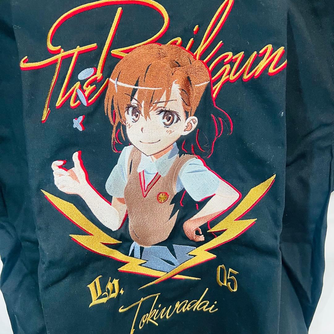 【希少・極美品】とある科学の超電磁砲 御坂美琴 豪華刺繍ワークシャツ XL