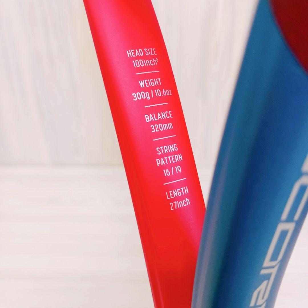 YONEX　VCORE 100　2021年モデル　硬式テニスラケット　G2