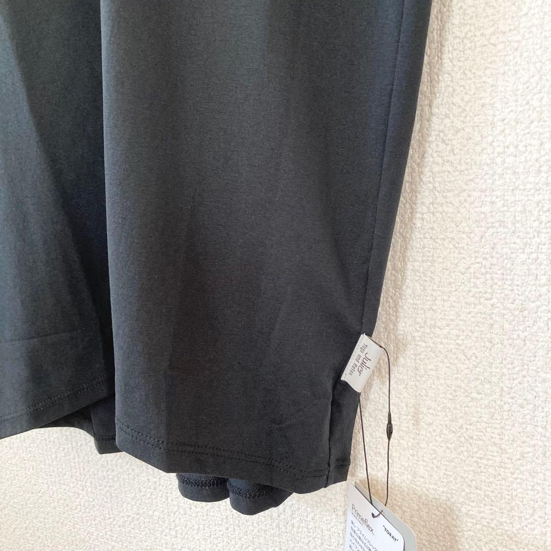 ジュリエ ヨガウェア ロング丈 ノースリーブ プルオーバー Tシャツ 黒 ヨガ