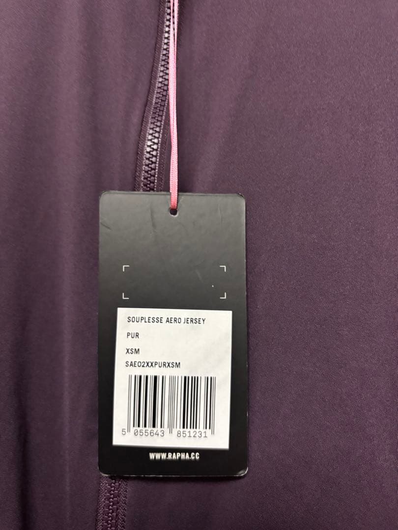 ラファ Rapha Souplesse Aero Jersey XS パープル