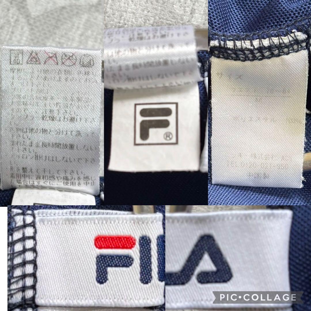 FILA ジャージ下　メンズM（ユニセックス可）　明るいネイビー　ブランドロゴ