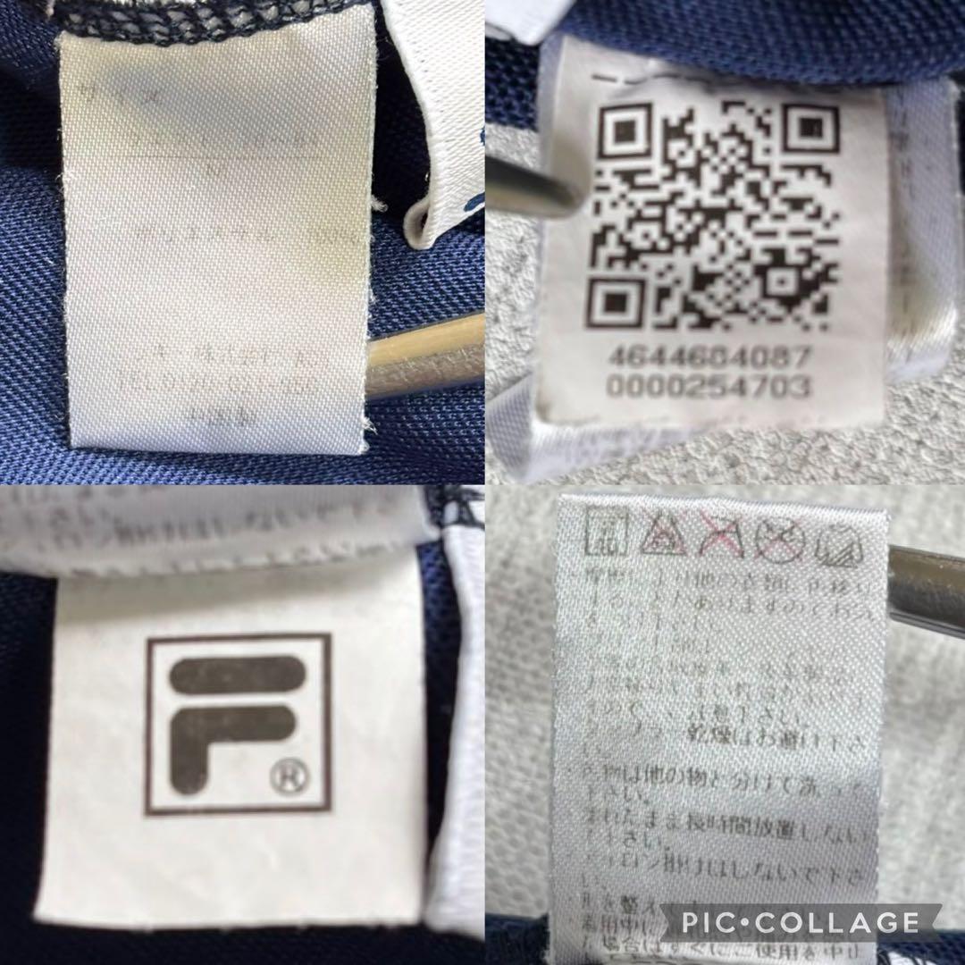 FILA ジャージ下　メンズM（ユニセックス可）　明るいネイビー　ブランドロゴ