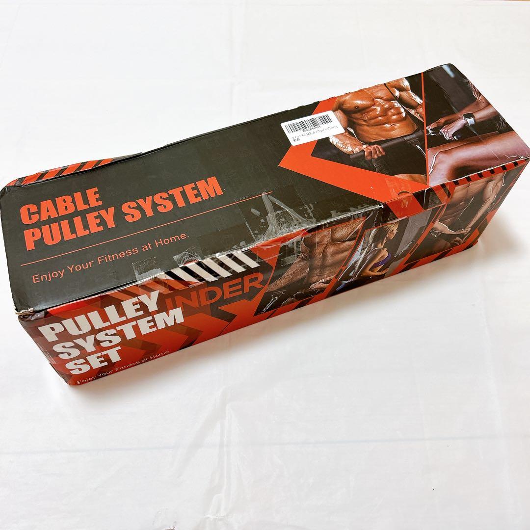 トレーニングマシン 筋トレ器具セット ウエイトトレーニング 大容量 ホームジム
