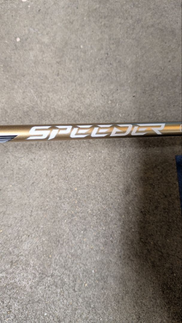 スピーダー　NXゴールド　40R2