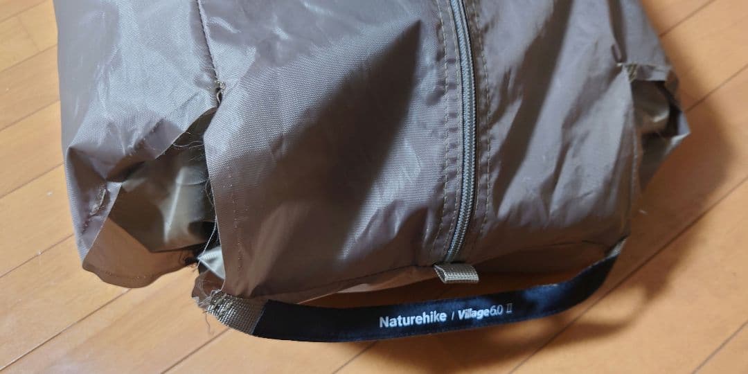 【訳あり】Naturehike Village6.0 グラウンドシート付き