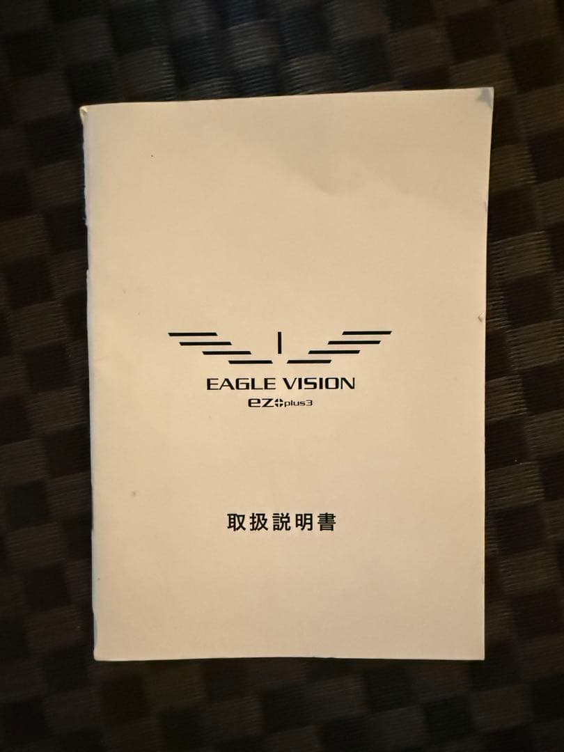EAGLE VISION EZ GPS ゴルフ用 GPSナビ
