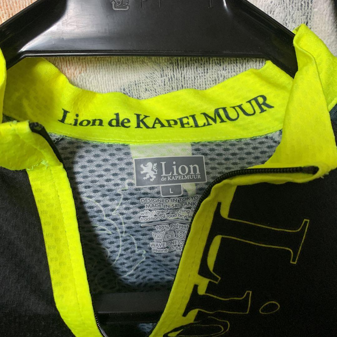 lion de kapelmuur サイクルジャージ