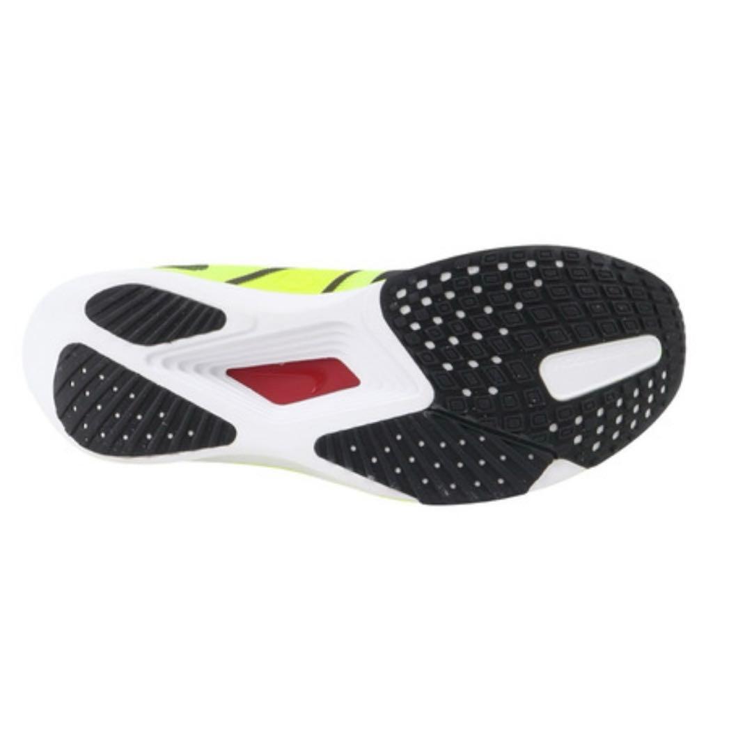 ナイキ（NIKE）エア ズーム ライバルフライ 4 IM8071-999