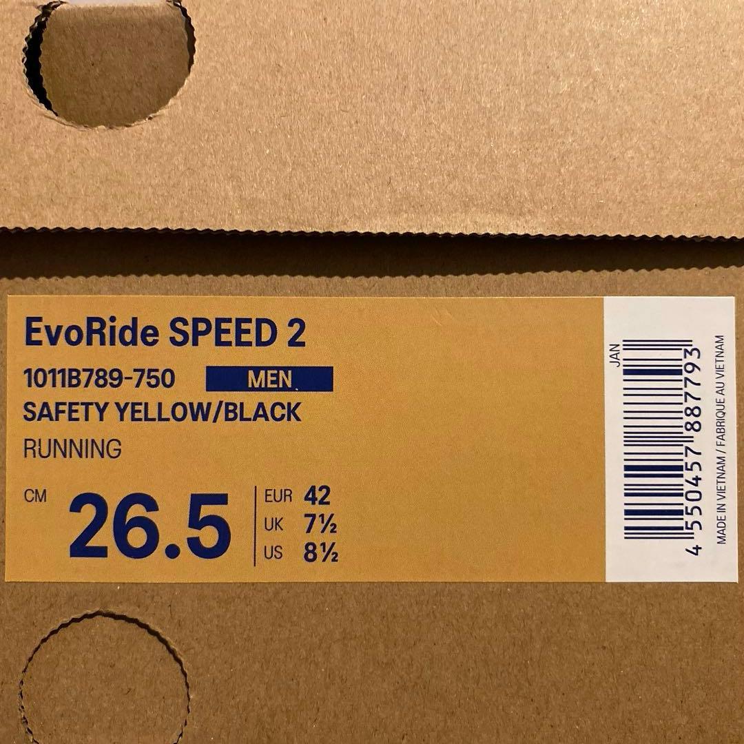 ASICS EvoRideSPEED2 インソール未使用品