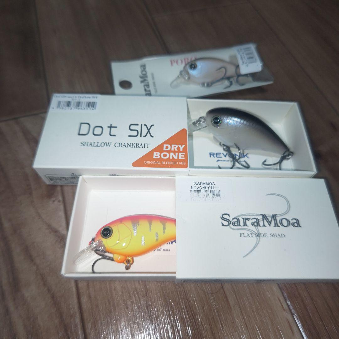 レボニック新品セット サラモア　サラモアポロ DotSix
