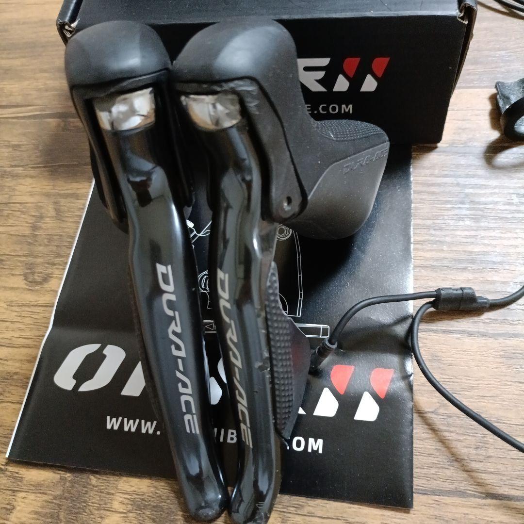 Dura-Ace 9000系 di2 コンポーネントセット