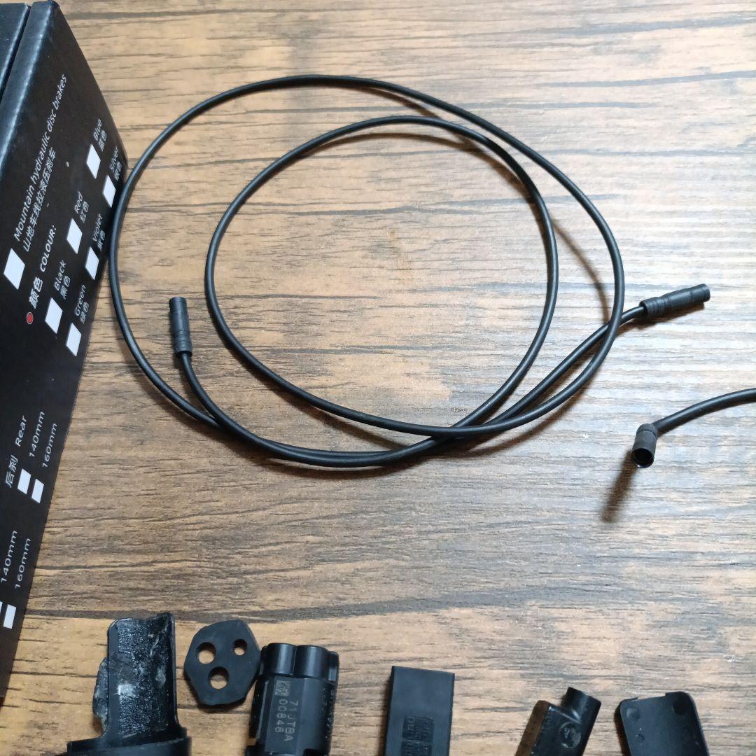 Dura-Ace 9000系 di2 コンポーネントセット