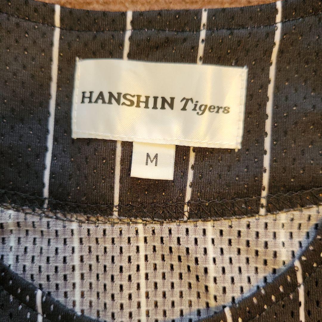 Tigers阪神タイガース レプリカユニフォーム M ブラック
