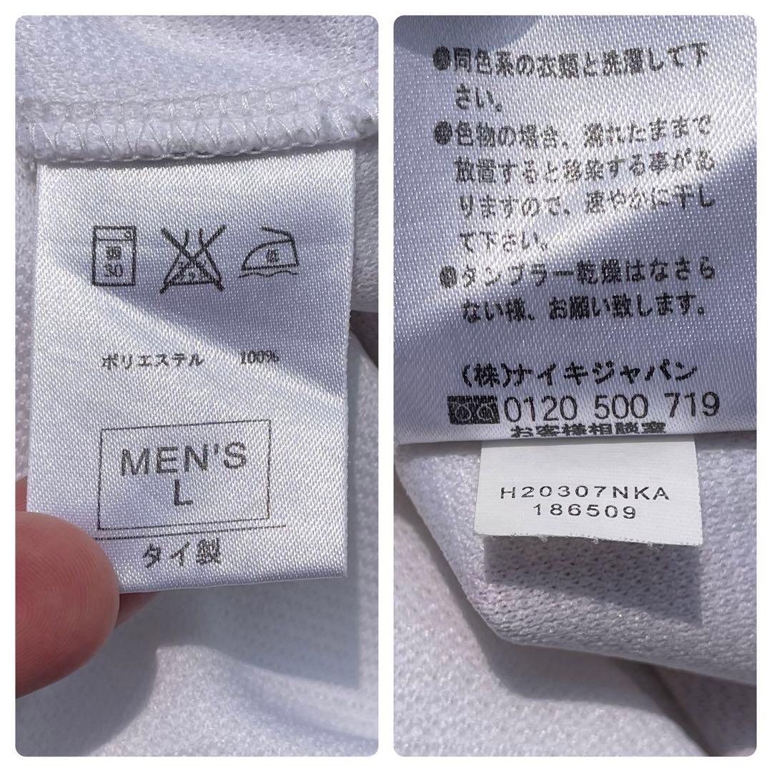 00's JORDAN/NIKE ジャップマンロゴ 23入り 古着ゲームジャージ