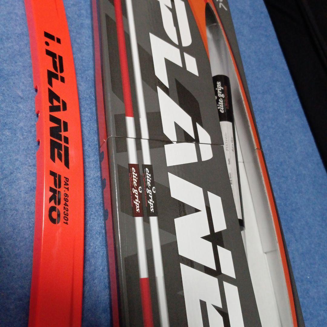 I.PLANE PRO ゴルフ練習用具
