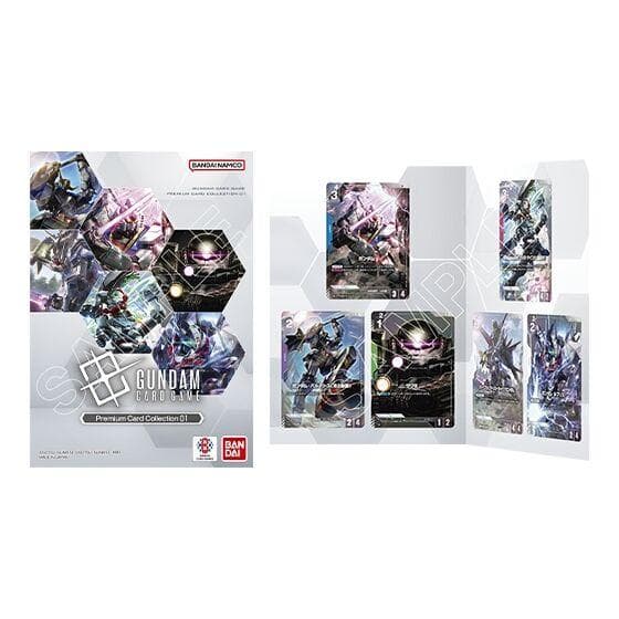 ガンダムカードゲーム プレミアムカードコレクション01＋オフィシャルプレイマット