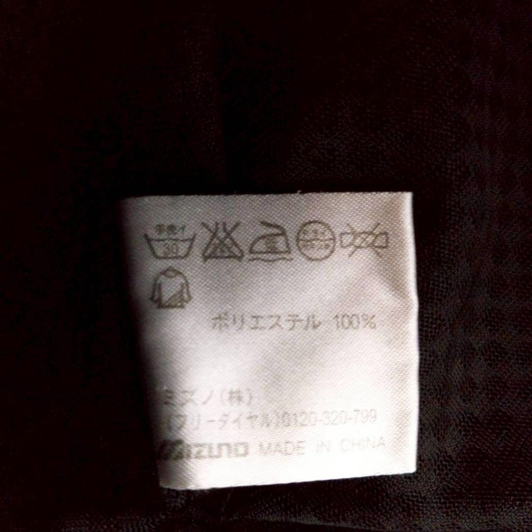 ミズノ ウィンドブレーカー上下 セットアップ（L）黒 防寒 シンプル スポーツ