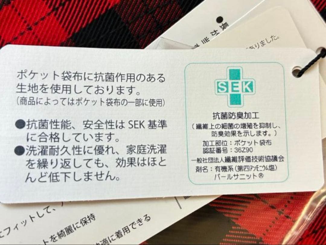 【新品】パーリーゲイツ レディース　ストレッチ　ショートパンツ　赤チェック柄