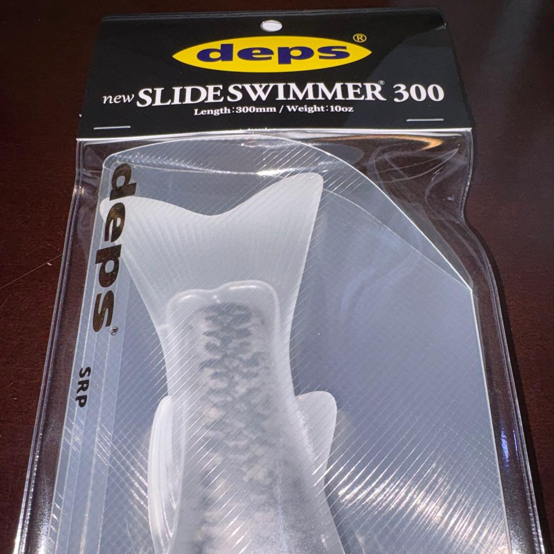 deps スライドスイマー300 新品　限定　釣りフェス