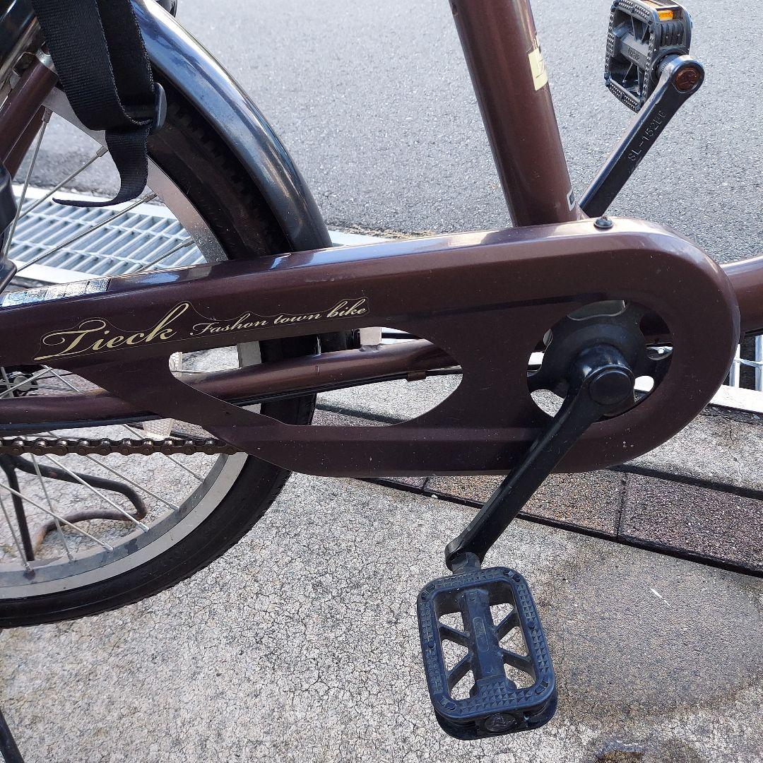 引き渡し限定『20インチ 子供乗せ自転車 OGK製リアチャイルドシート付き 』