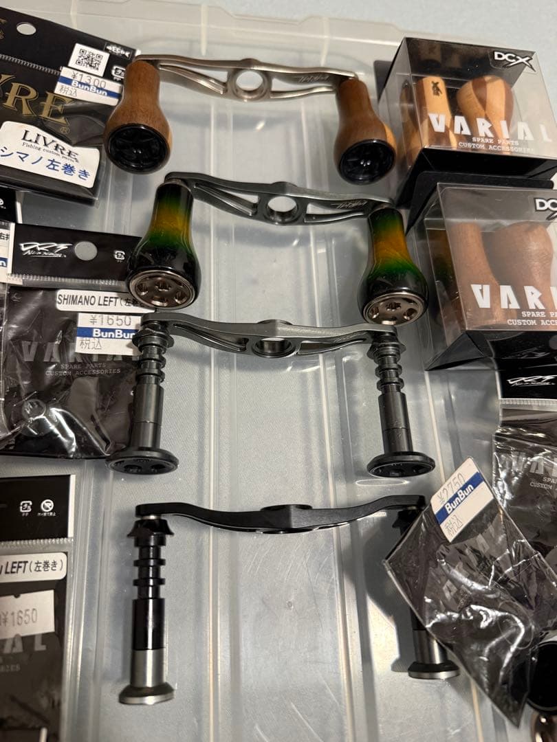 DRT VARIAL バリアルハンドル　95 87 ウッドノブ　他多数セット
