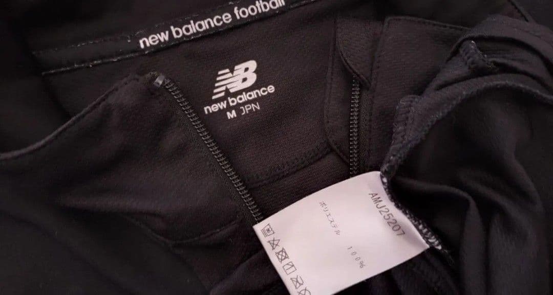 【美品】new balance サッカー ジャージセットアップ 黒