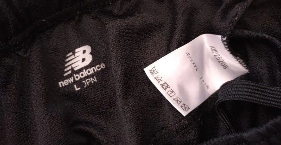 【美品】new balance サッカー ジャージセットアップ 黒