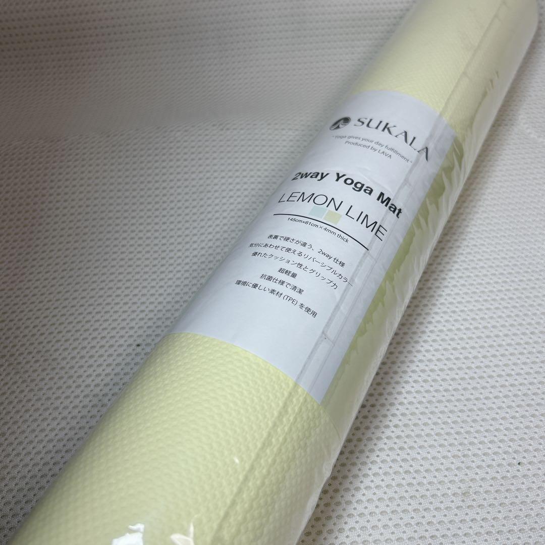 ✨新品.未使用✨SUKALA LAVA リバーシブルヨガマット レモンライム