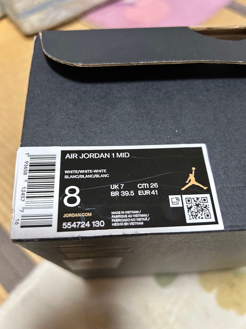 AIR JORDAN 1 MID トリプルホワイト