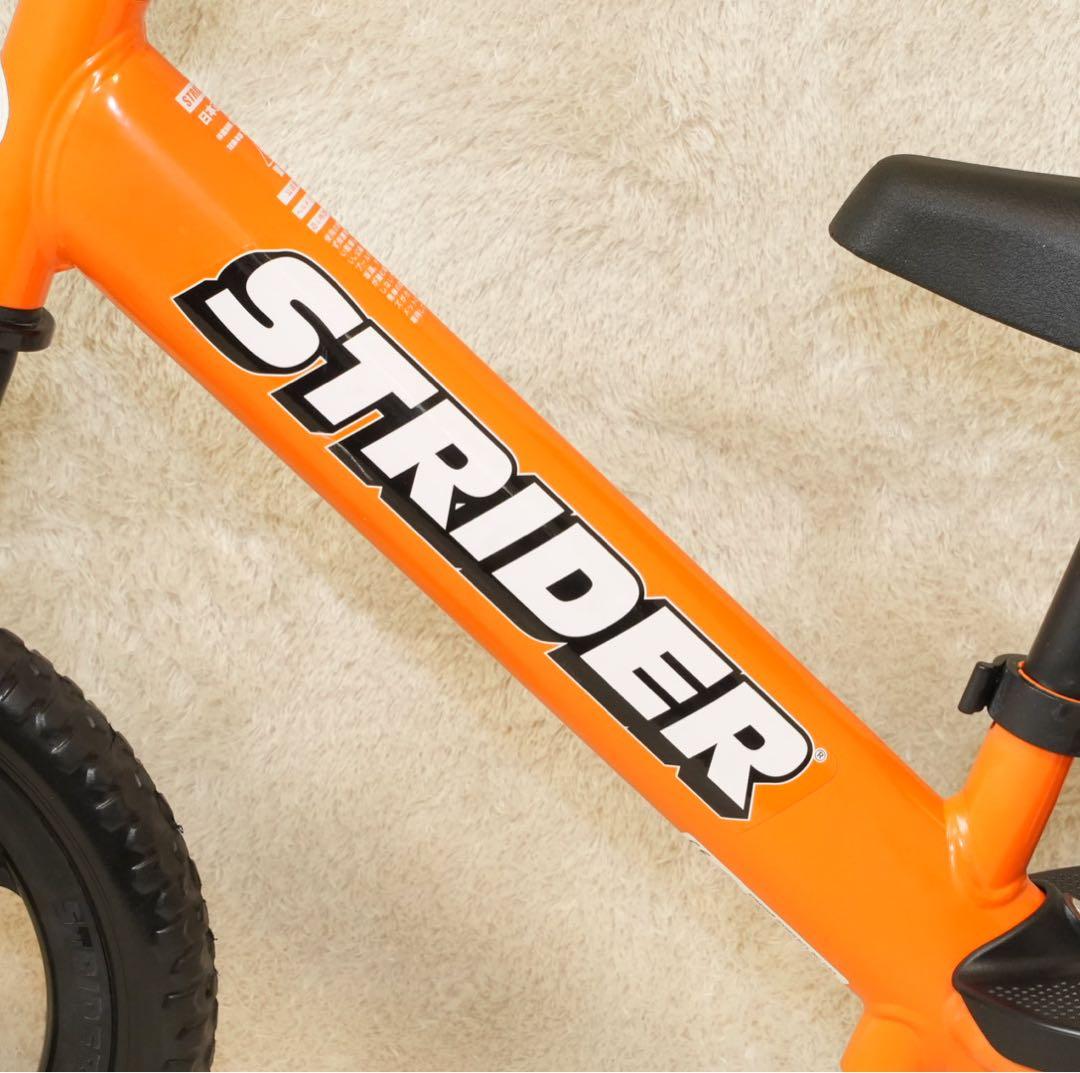 【美品】STRIDER 12 SPORT オレンジ