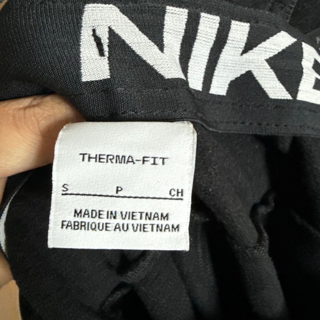Nike Therma-Fit ジャージ上下セット ナイキ