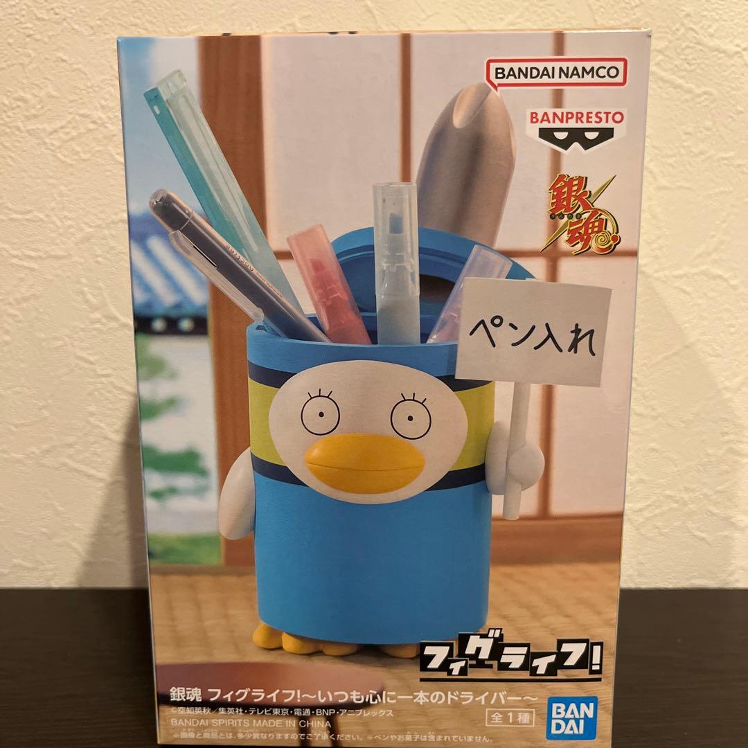 【未開封】フィギュアまとめ売り15体セット