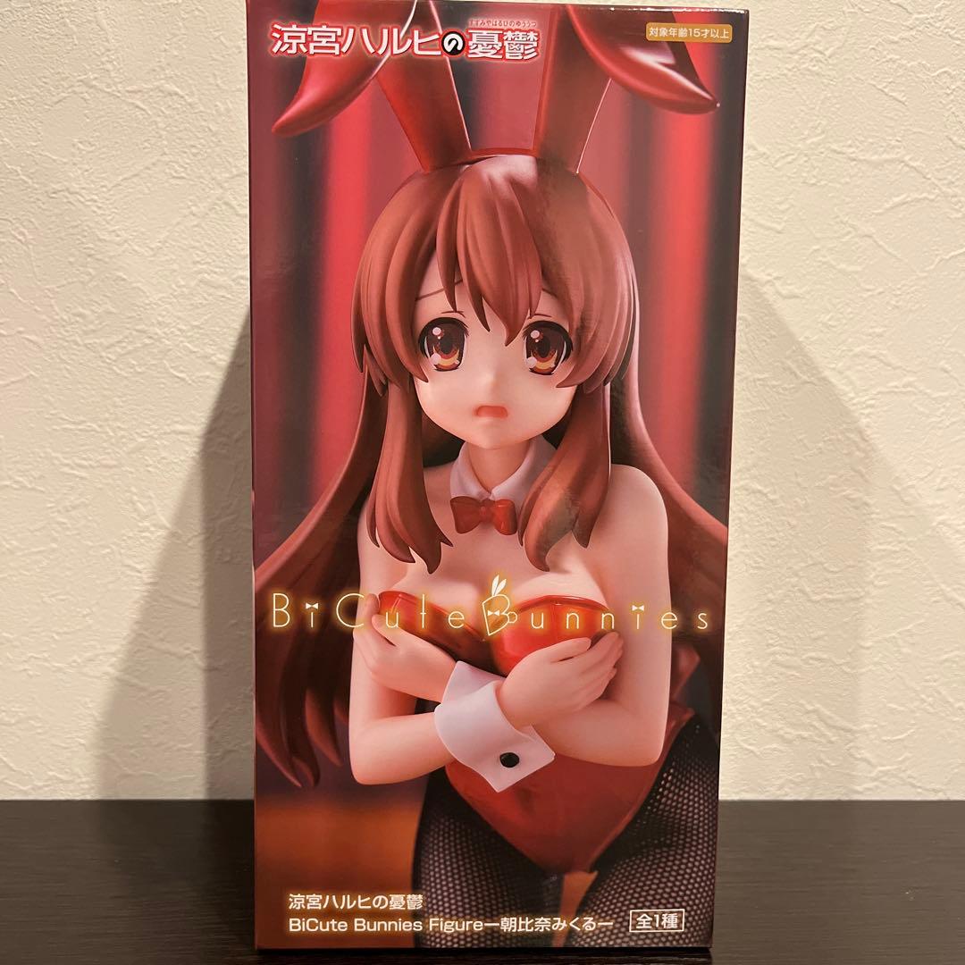 【未開封】フィギュアまとめ売り15体セット