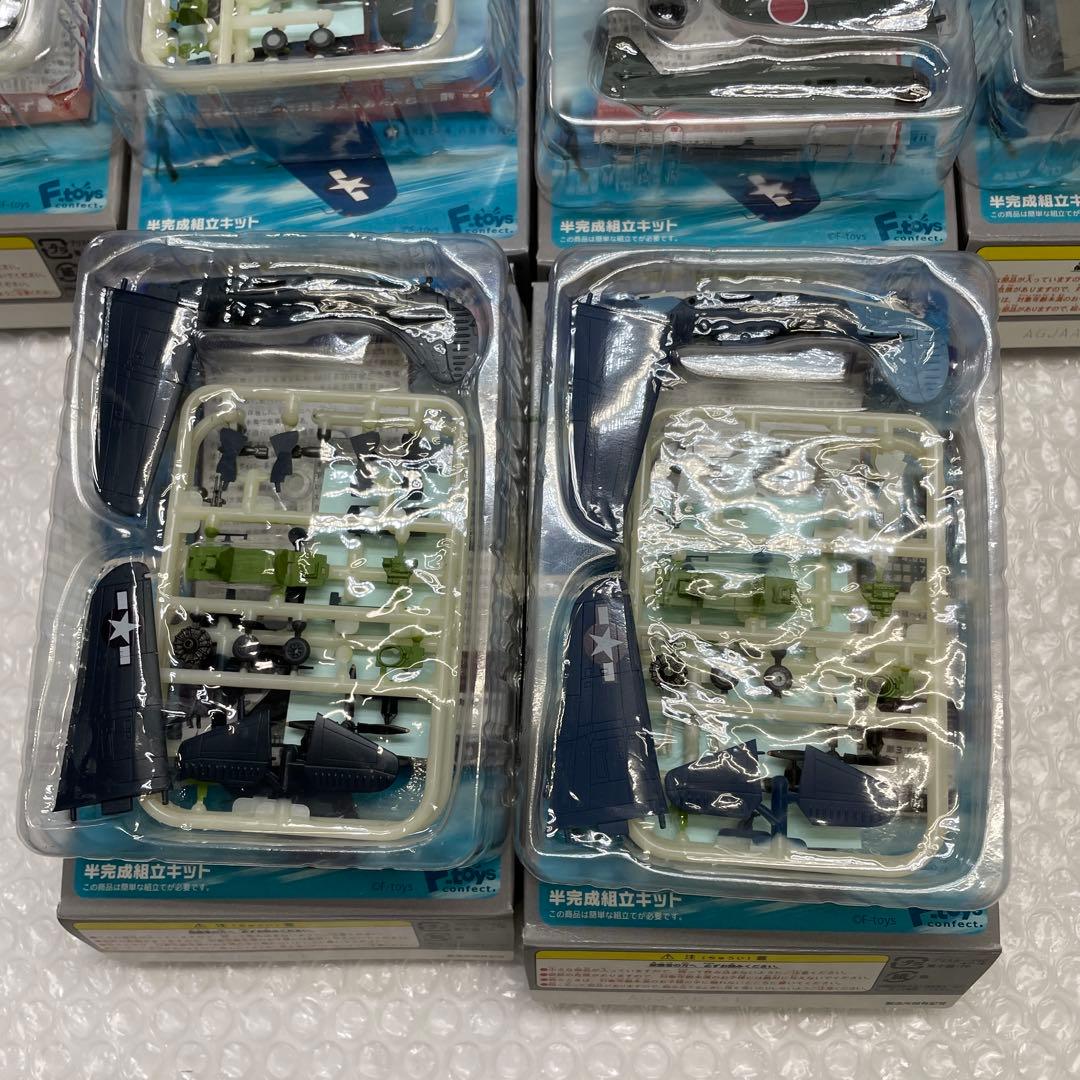 【U38S】 10個セット F-toys ウイングキットコレクション VS5