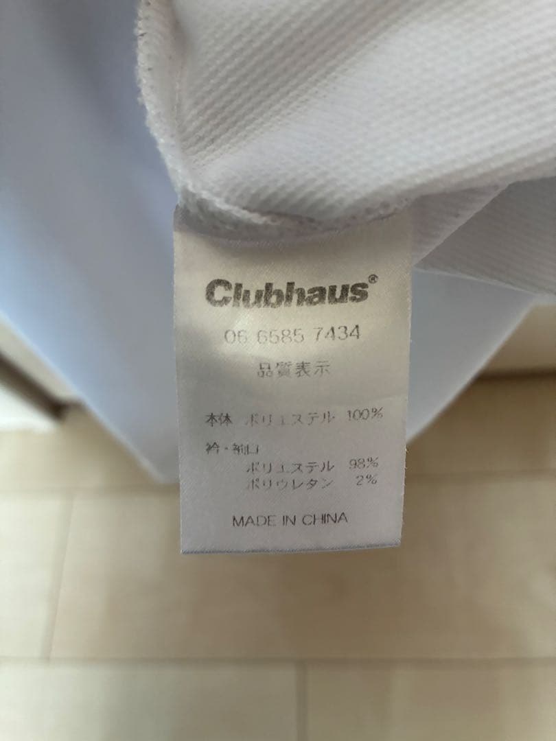 【ヒロ】CLUBHAUS The Crew Polo ‘25 - M