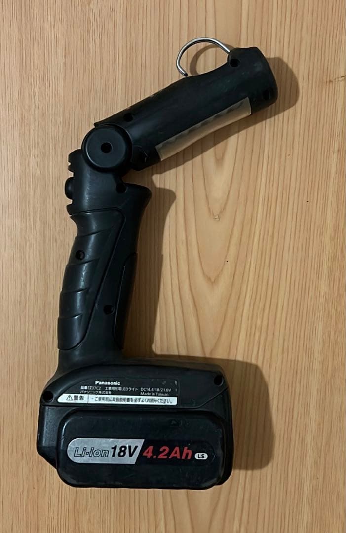 【動作確認済】パナソニック 充電LEDライト EZ37C2 ＋ 18Vバッテリー