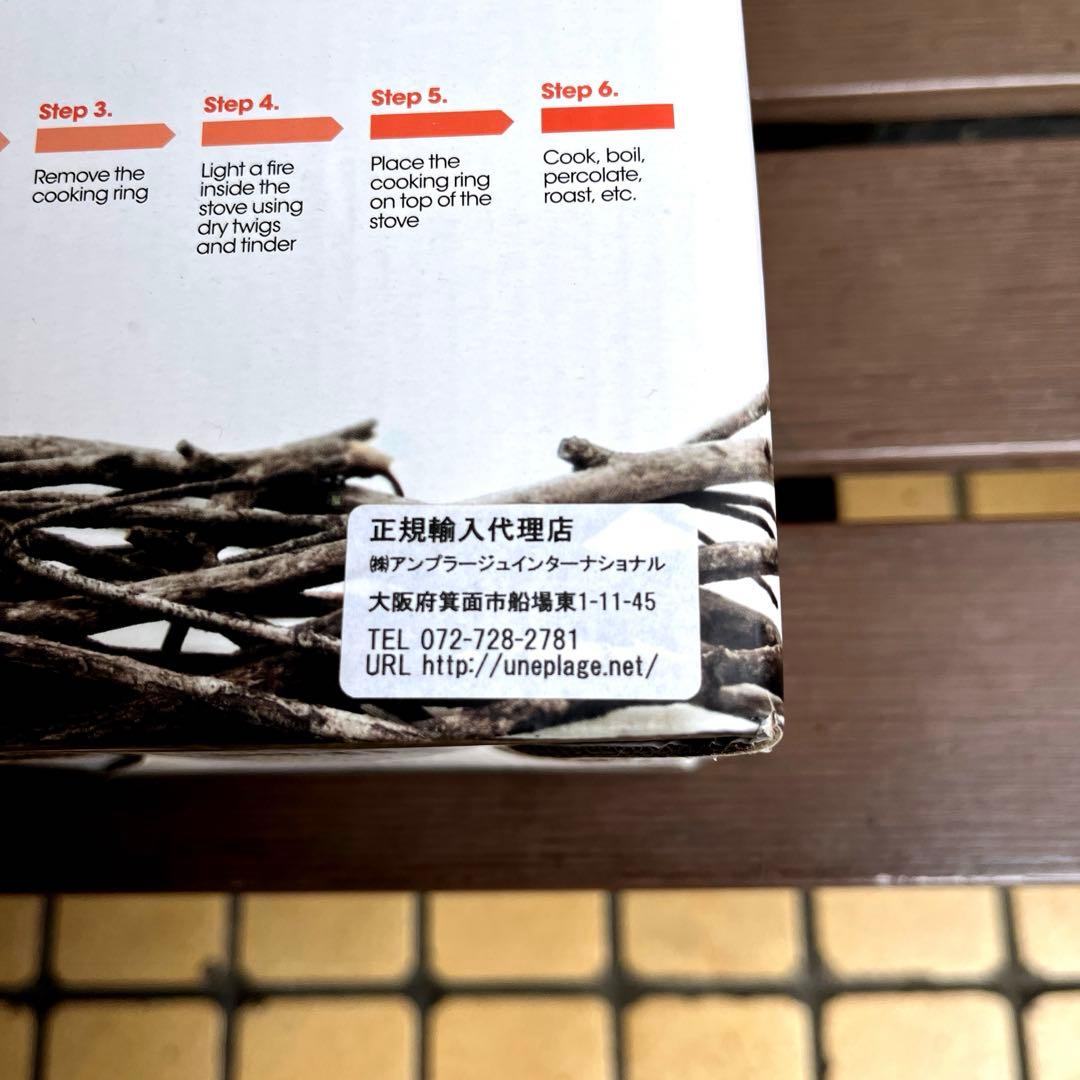 SOLOSTOVE （アメリカ製） MINI未使用品