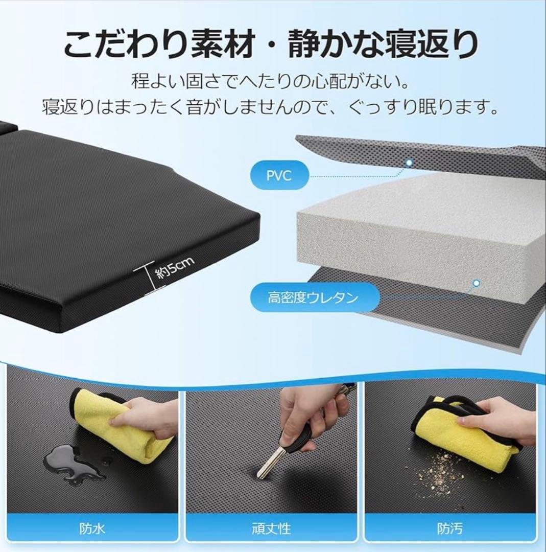 ジムニー JB64 JB74 車中泊マット 折りたたみ式 ベッドキット　助手席用