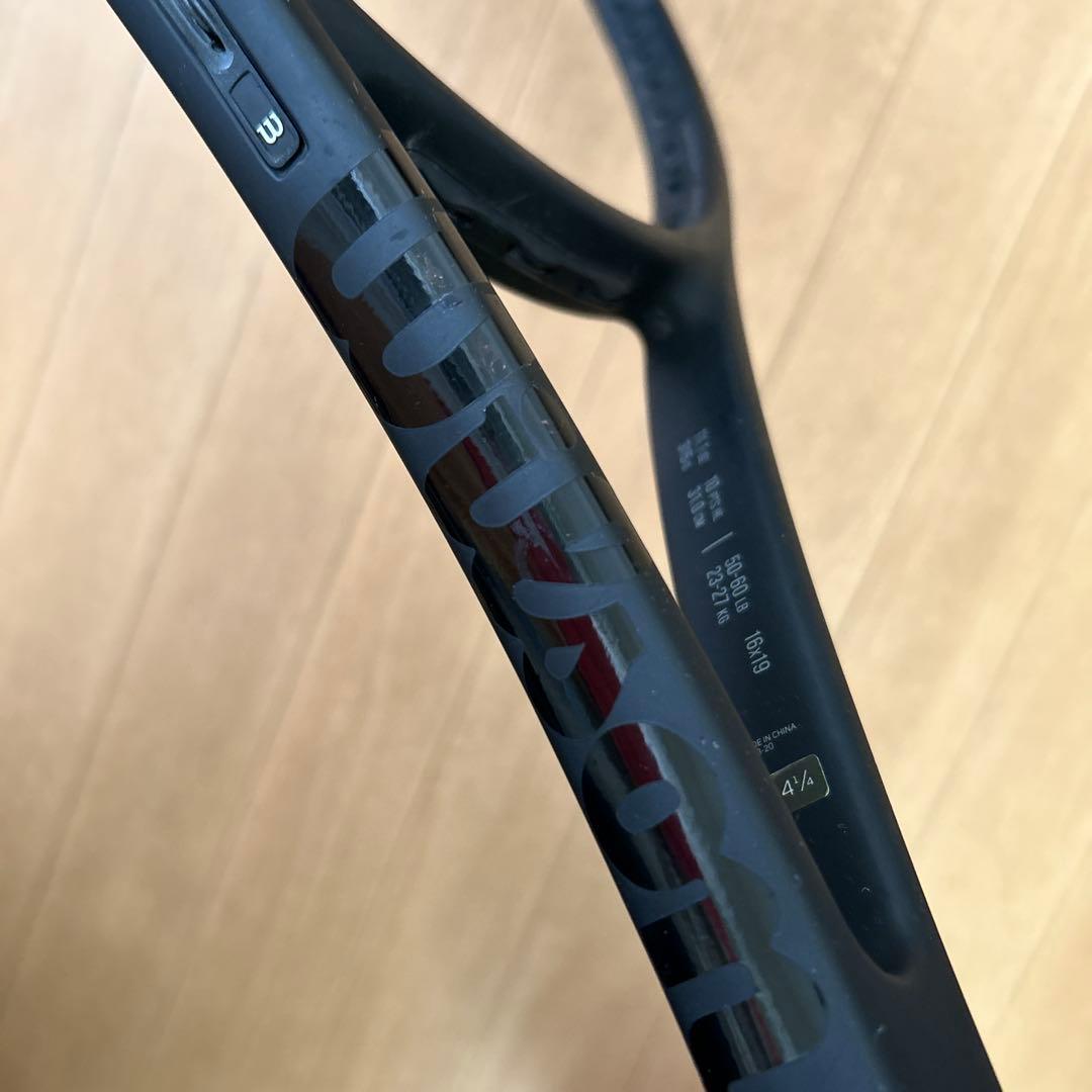 プロスタッフ97 V13 G2