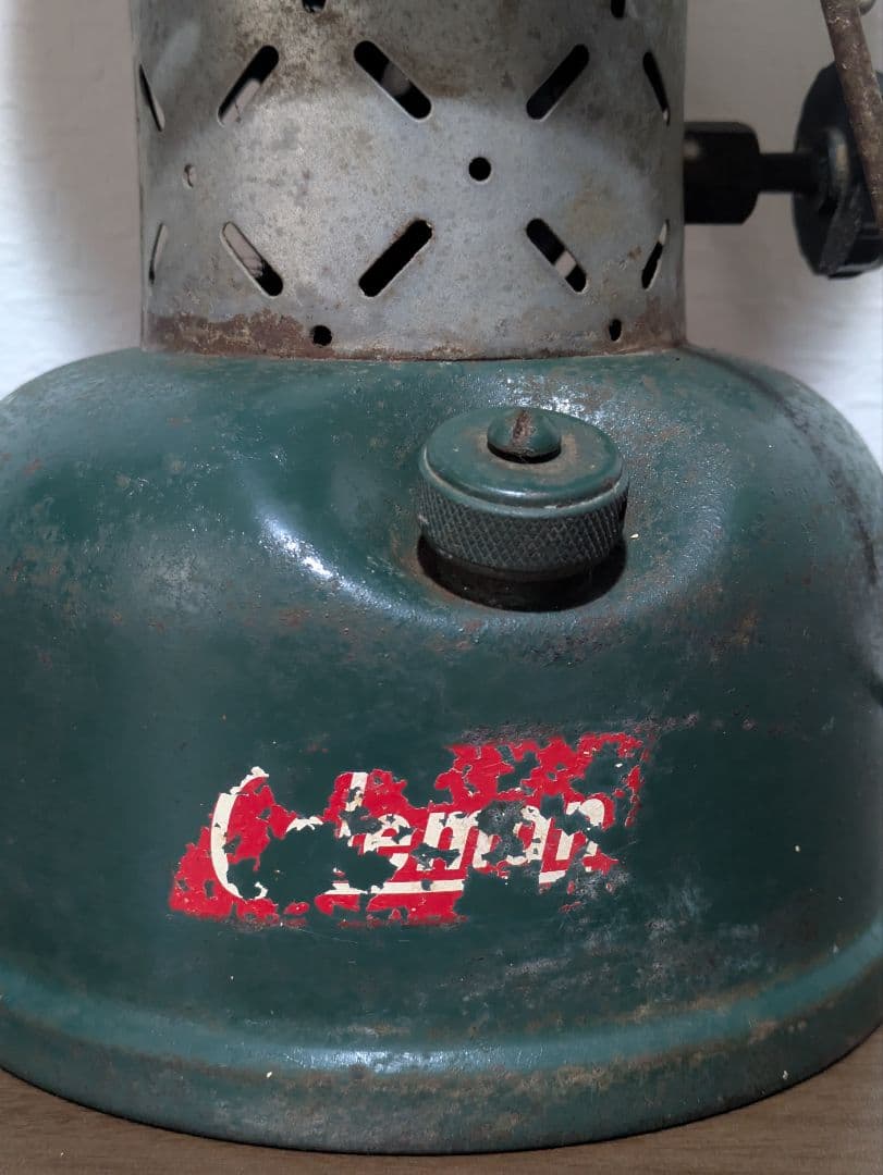 Coleman　ランタン　220E　59年8月製【鑑賞用】