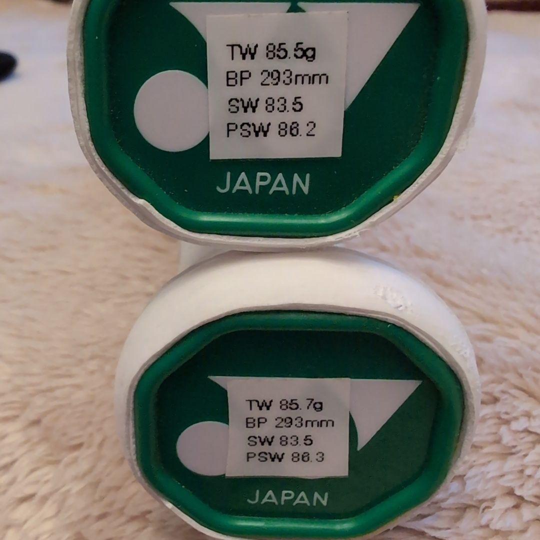 ヨネックスバドミントンラケット　ナノフレア800プロ　4UG6 2本セット　連番