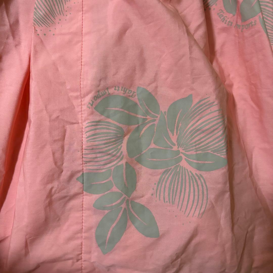 【美品】 TahitiImports Anelawink パウスカート