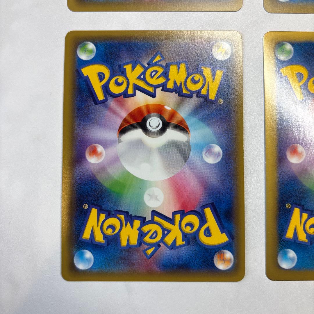 ポケモンカード　フーディンEX・ハッサムEX・カイリキーEX・コバルオンEX
