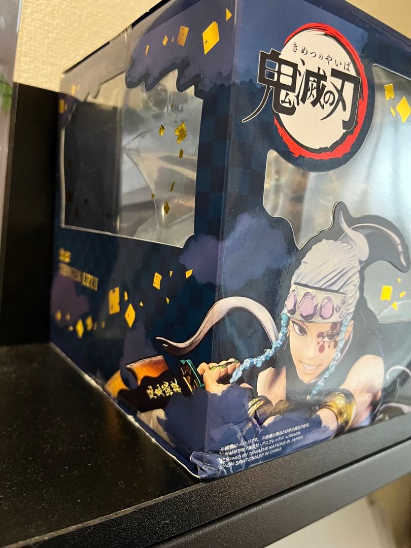 【新品未開封】フィギュアーツZERO 鬼滅の刃 宇髄天元