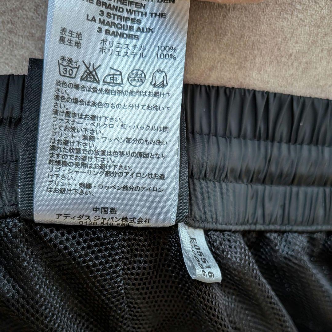 アディダス　プロフェッショナル　コーチジャケット　ジャージ上下　黒　金